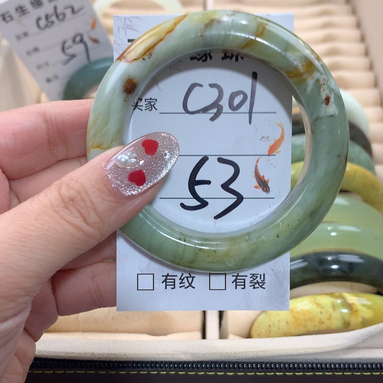 【闪购商品】未镶嵌蛇纹石玉手镯