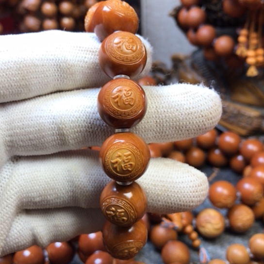 橄榄核手串/手链1.5福