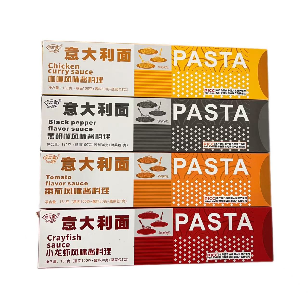 味花婆意大利面131克多口味盒装美味煮食
