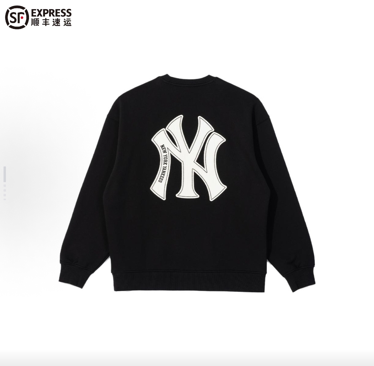 NEW ERAx MLB系列（加绒款）纽约洋基队套头圆领卫衣黑色男女同款
