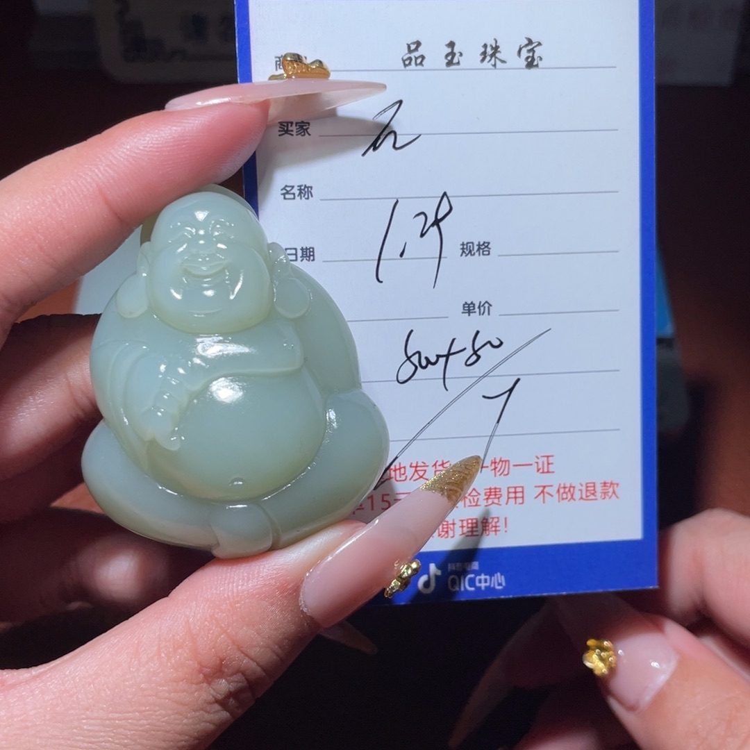 和田玉挂件未镶嵌石****往