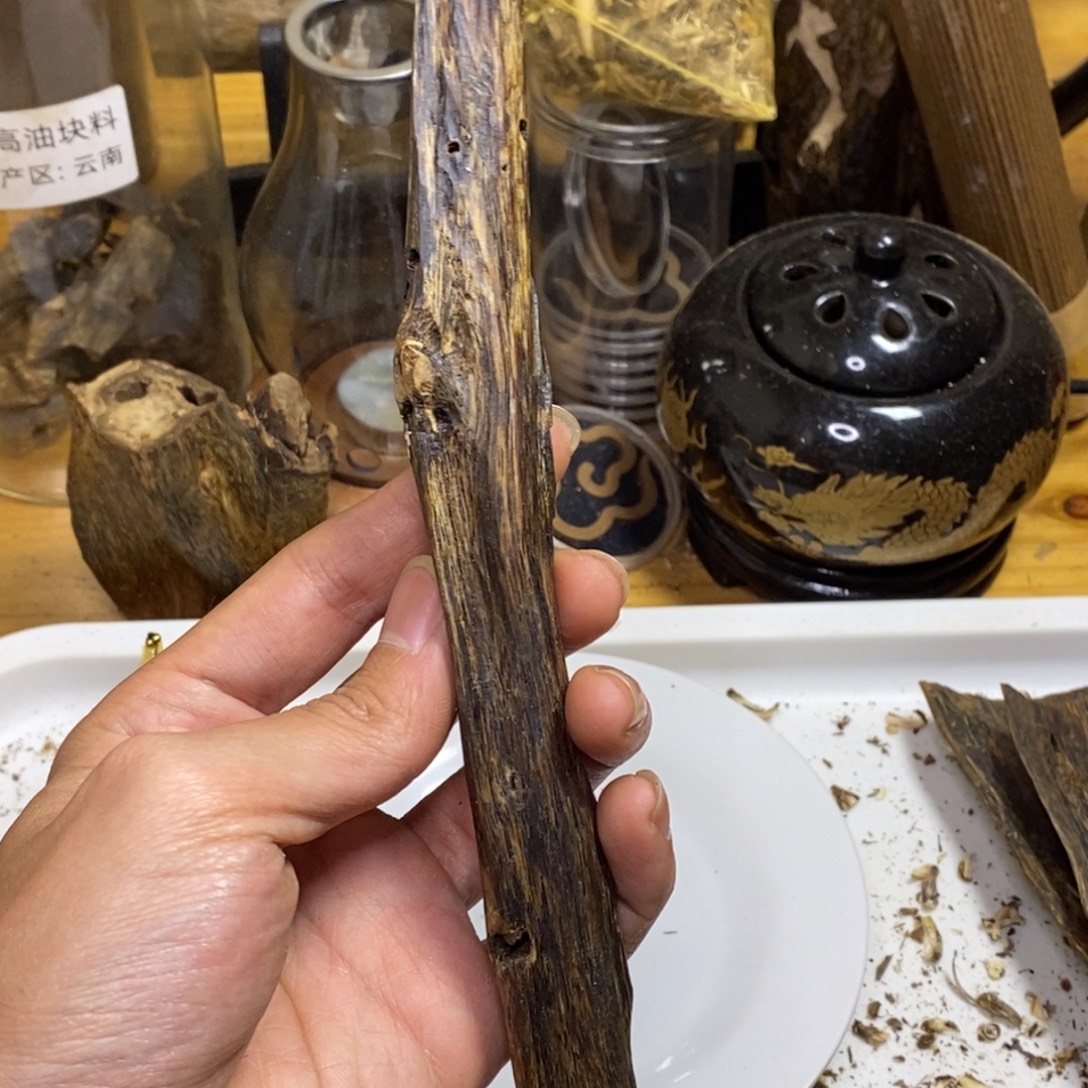 沉香高油香薰陆河32克