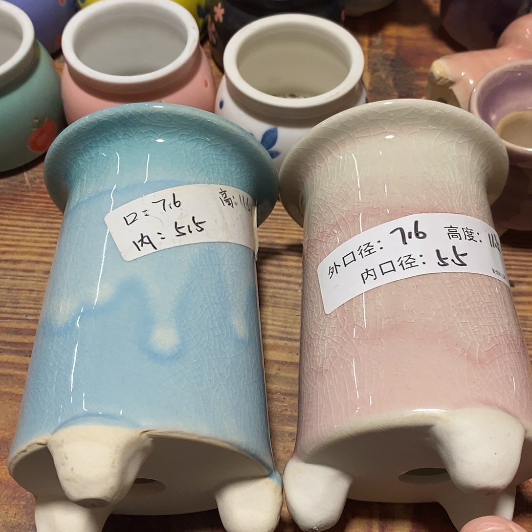 「满9.9米包邮发货」2个浮力