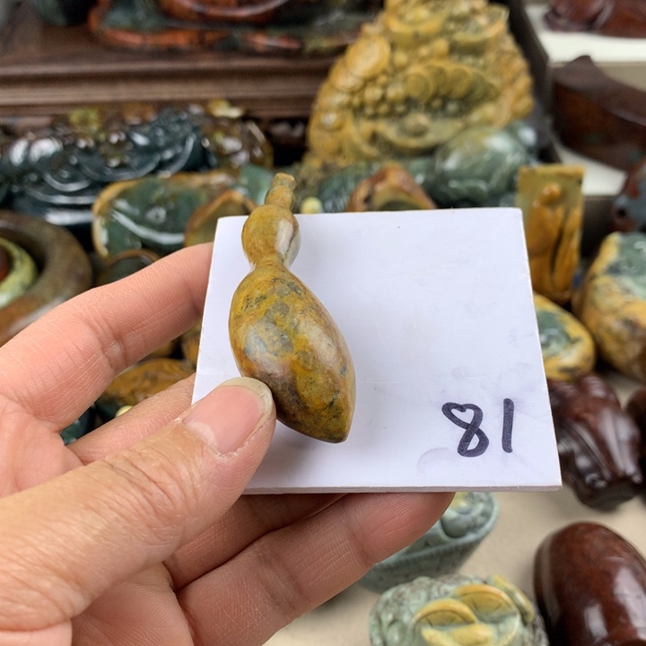 岫岩河磨玉（透闪石质玉）挂件未镶嵌