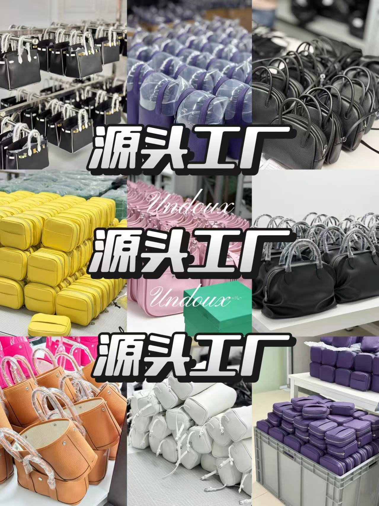 一只甜 手提帆布包