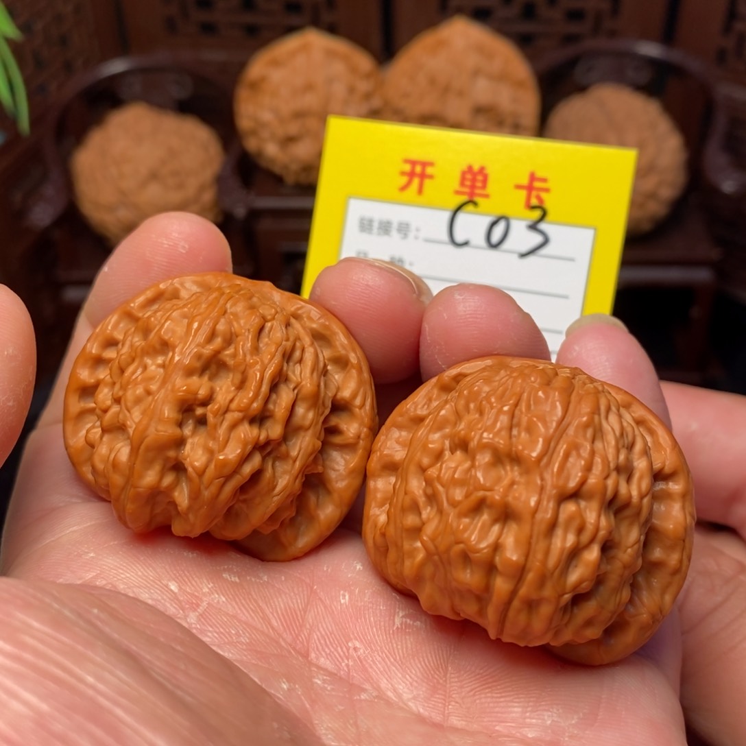 桃核把件文玩核桃