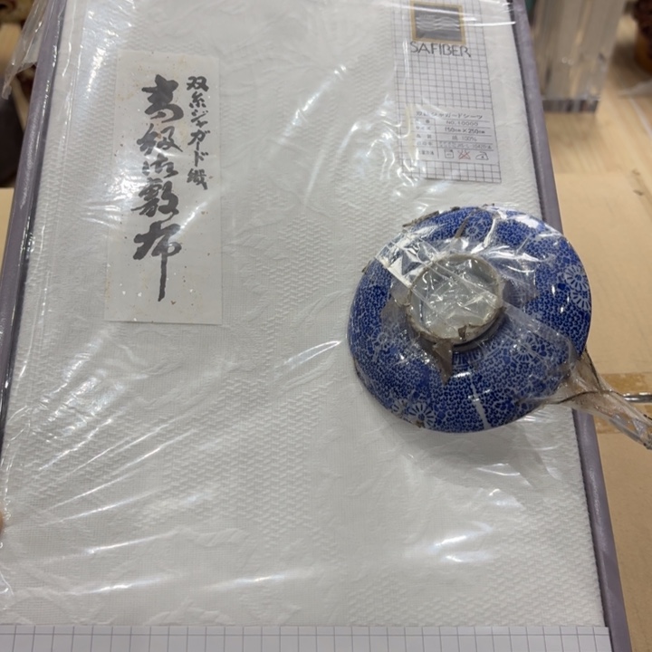 木陶瓷等行业的生产和销售