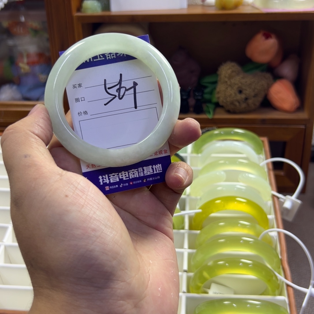 蛇纹石玉未镶嵌手镯534