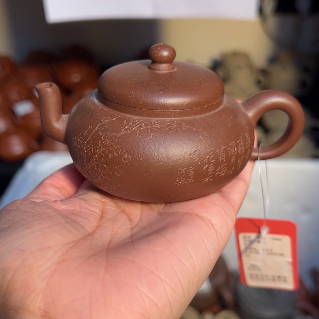 茶壶紫砂宜兴紫砂壶紫泥瑕