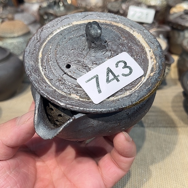 柴烧裸烧茶具福利743