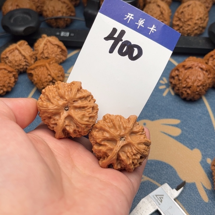 文玩核桃吊坠苹果 39全品 400