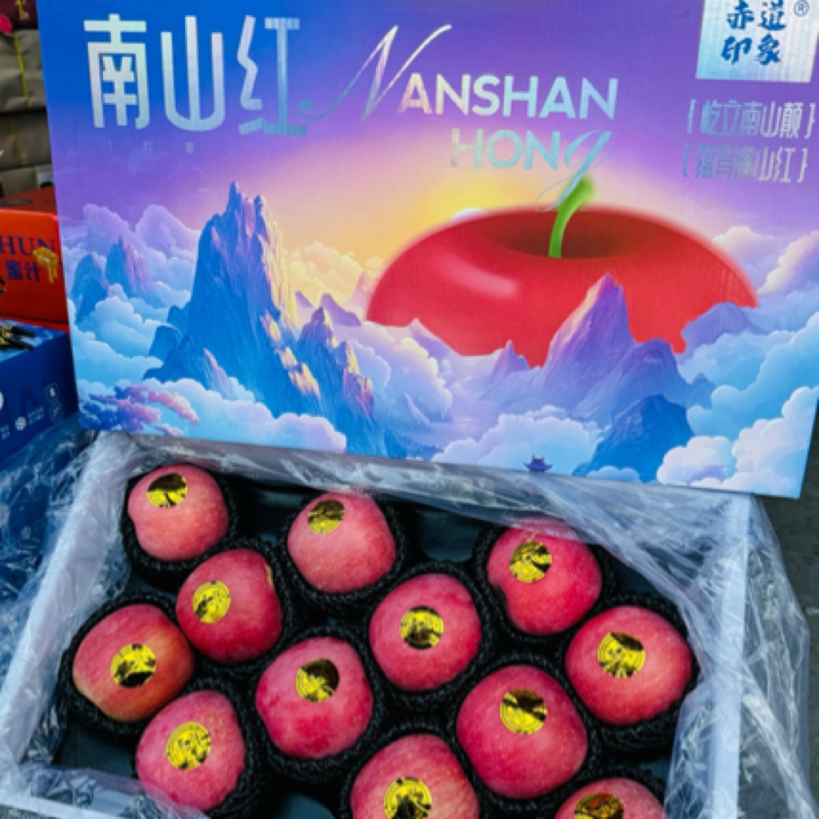 南山红红富士苹果（脆甜）净果6斤礼盒装