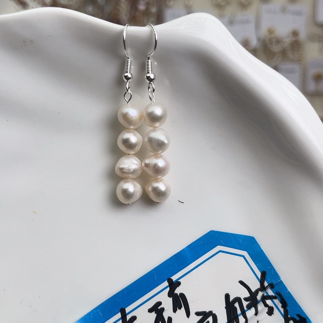 颈饰淡水珍珠未镶嵌