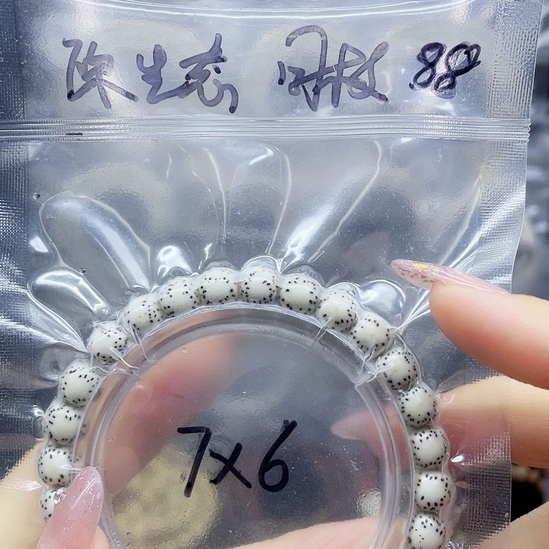 星月菩提吊坠7x6单圀