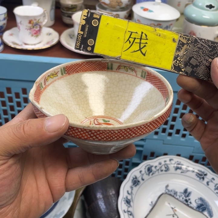 莱瓷购购购购购购