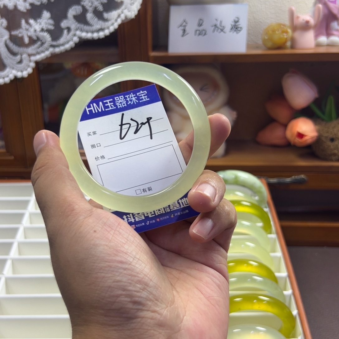 蛇纹石玉未镶嵌手镯351