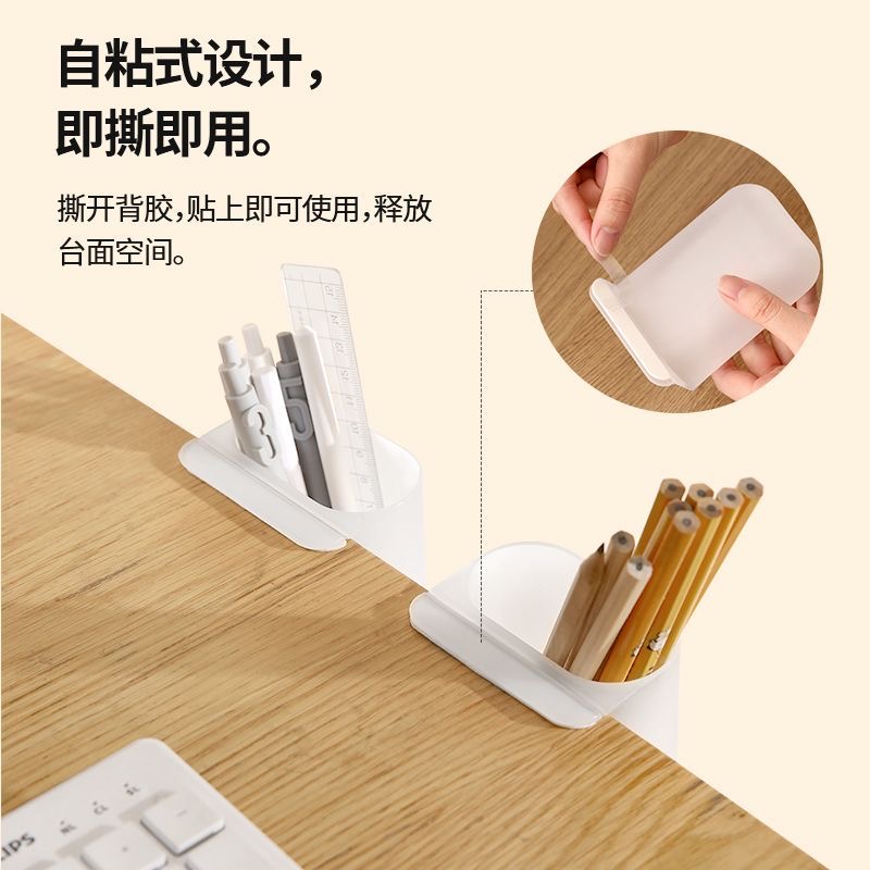 6256墙壁可折叠浴室1层置物架收纳架旋转简约收纳盒书桌
