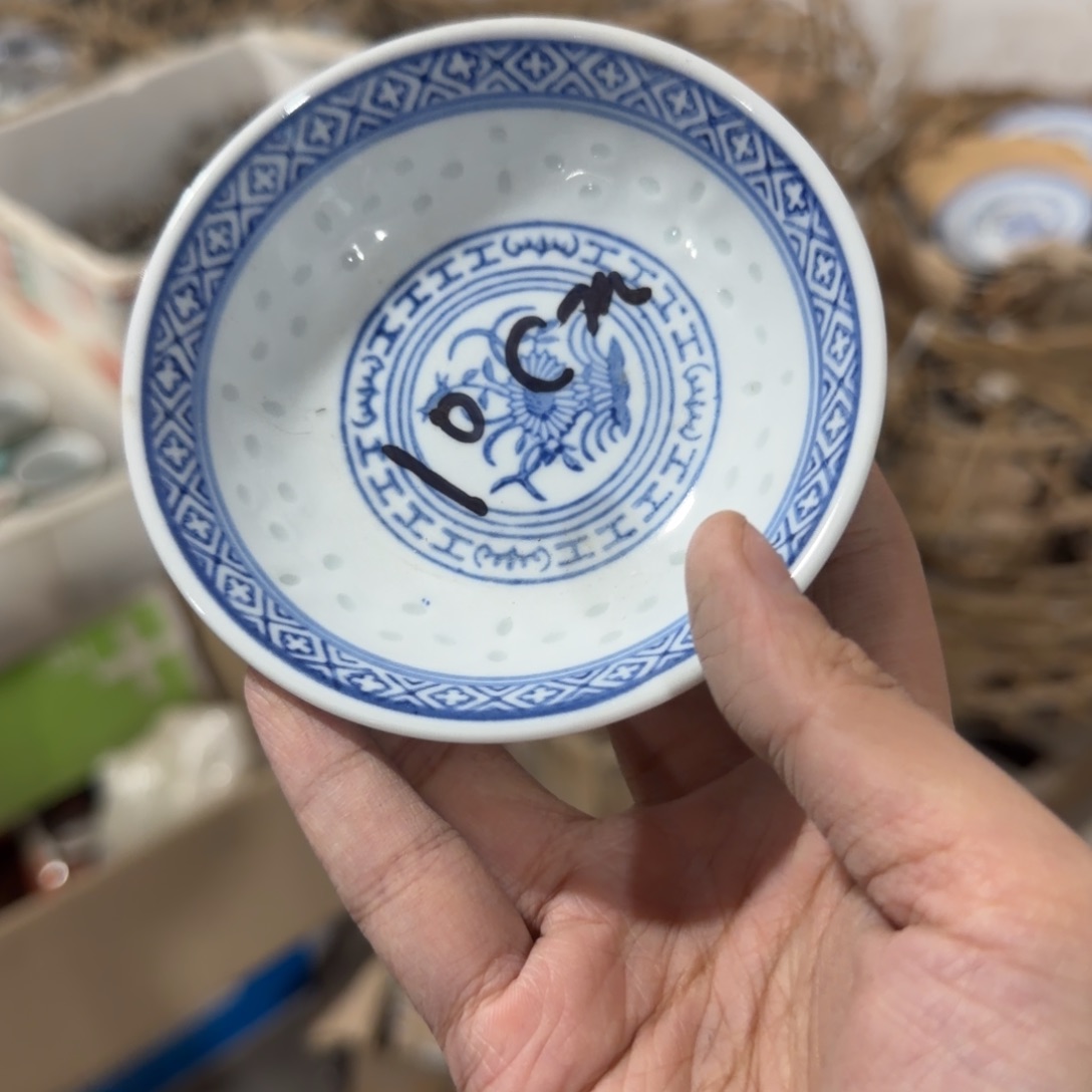 程***。手工艺品琉璃现代1111111111111111