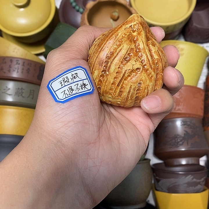 瑕疵不退不换介意勿拍
