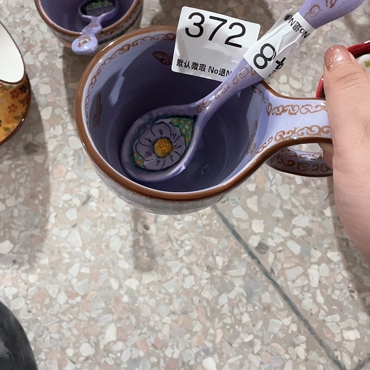 微瑕陶瓷完美主义者勿拍2