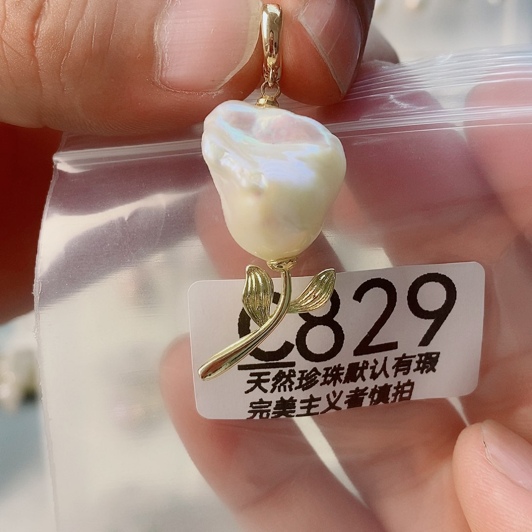 淡水珍珠未镶嵌颈饰