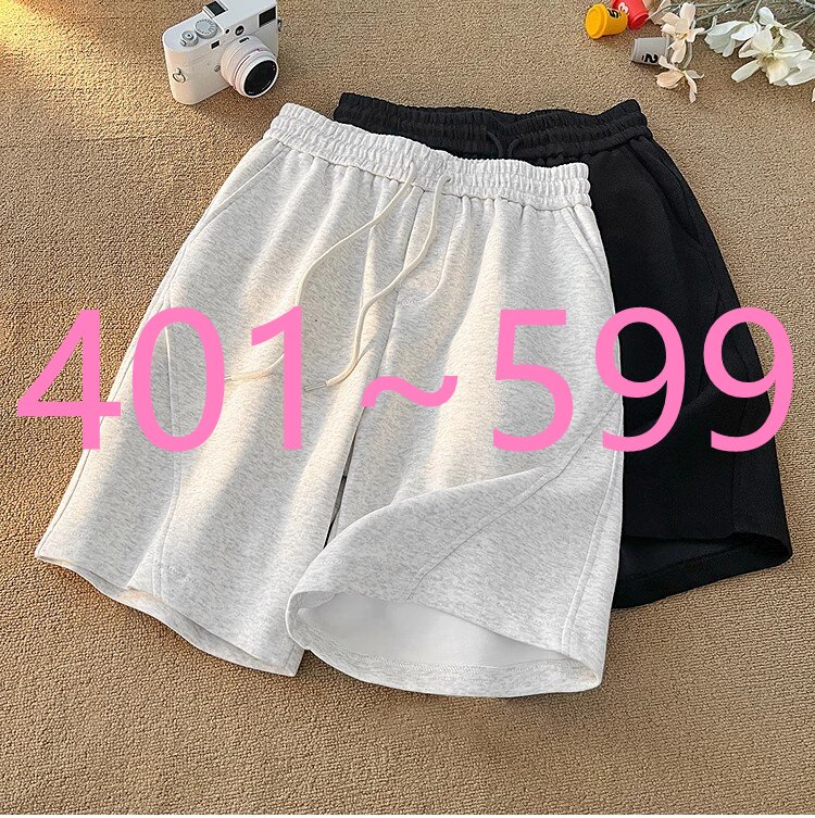 【直播专用链接】401~599..情报露..夏季休闲百搭短裤