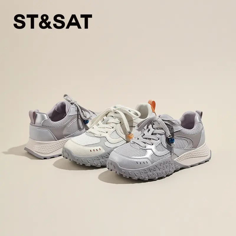 星期六复古真皮德训鞋女款2026春秋厚底透气阿甘休闲鞋运动小白鞋