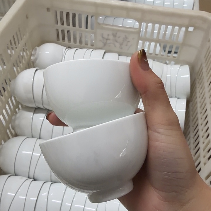 高端羊脂玉茶杯两个一组