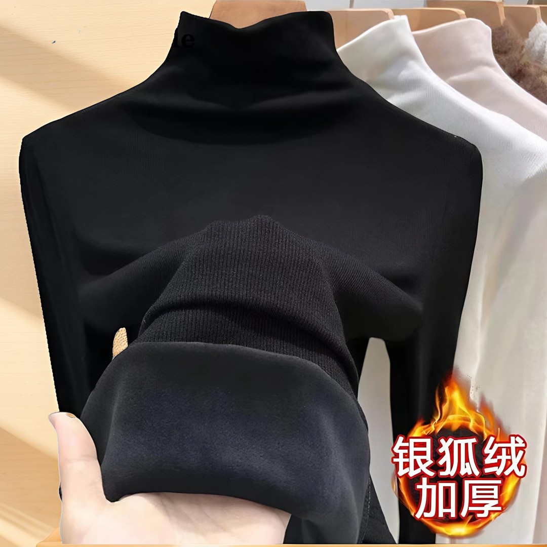 娴柔冬季加绒加厚半高领打底衫休闲别致内衣时尚爆款新款上衣