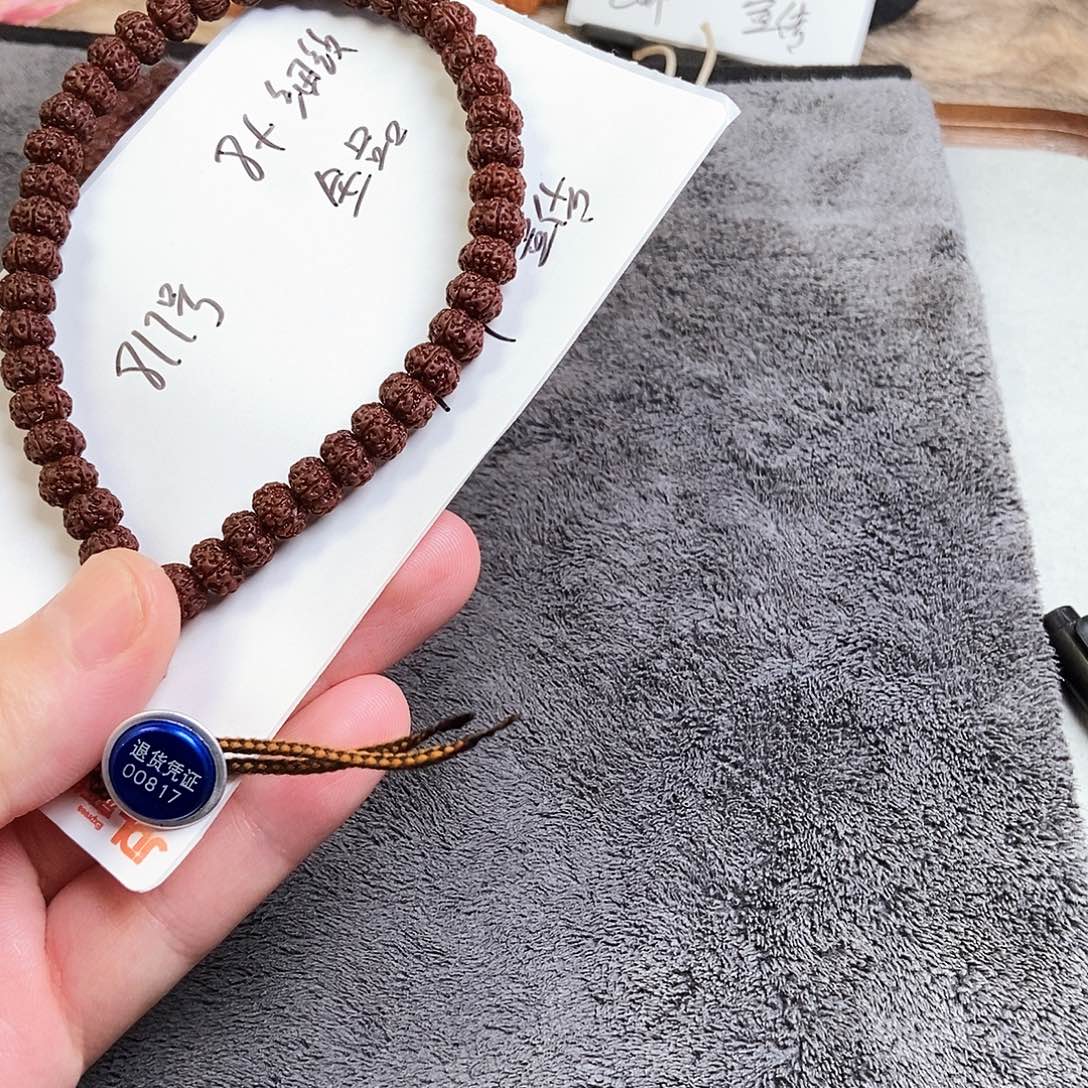 手串金刚菩提细纹