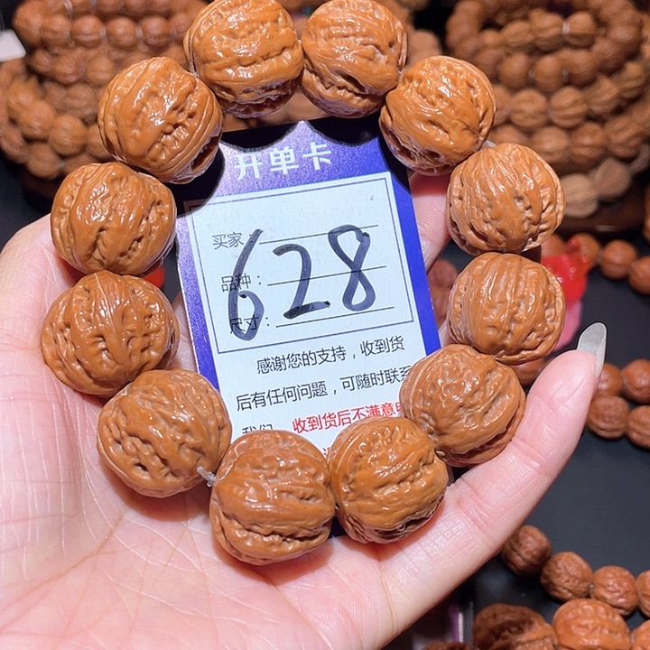 文玩核桃手串628粗筋深纹爆肉八棱手串2.5