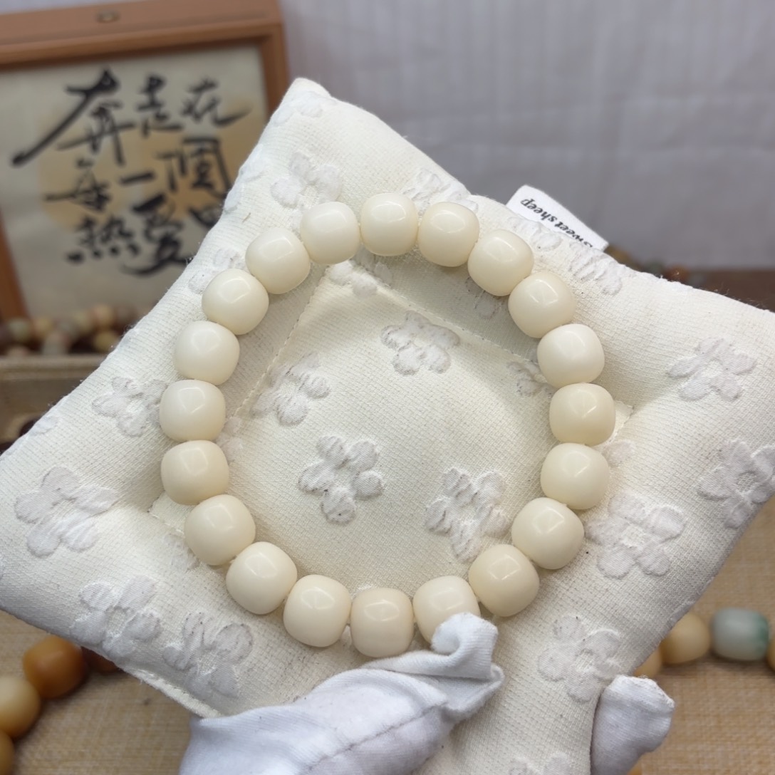 菩提根/象牙果吊坠14干磨骨瓷白107