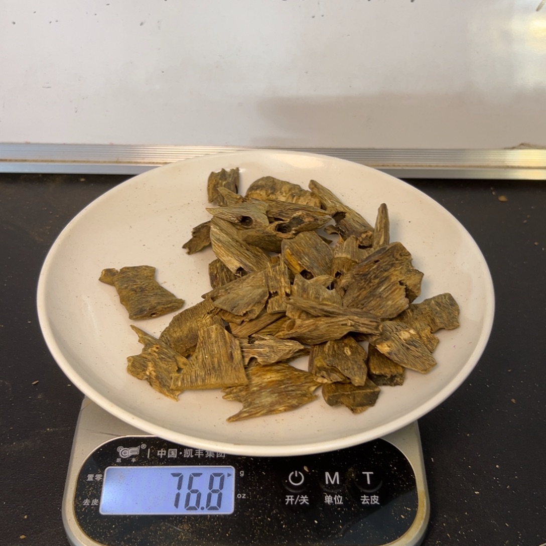 沉香沉香碎屑小叶陆河块料