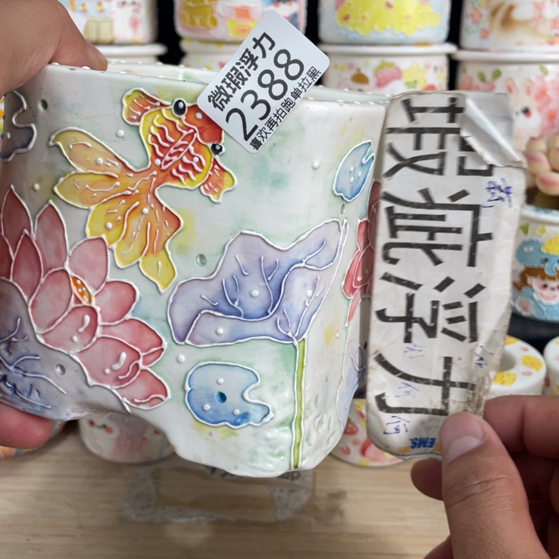 2388 嘟嘟嘟嘟嘟嘟嘟嘟嘟嘟