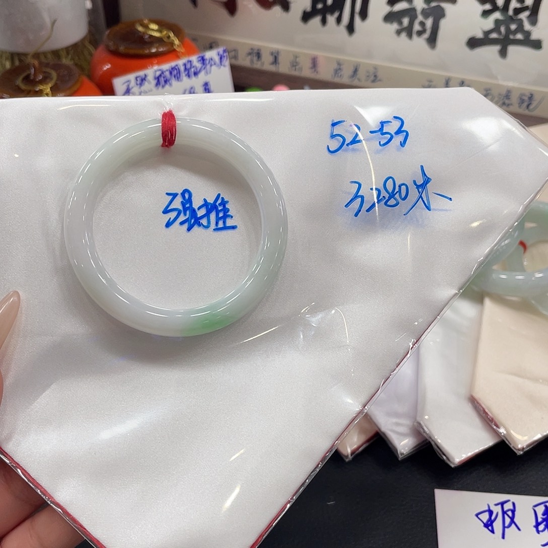 翡翠未镶嵌手镯天然缅甸翡翠13