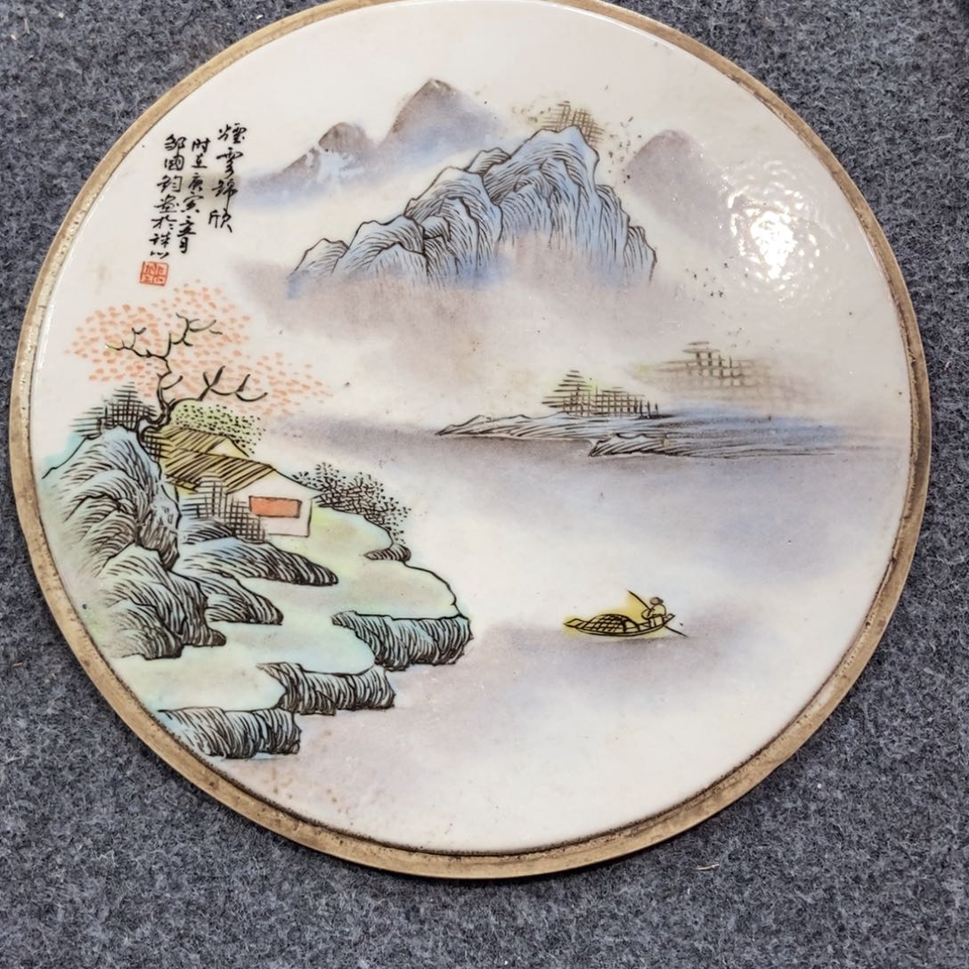 带***哥其他源思陶瓷有限公司