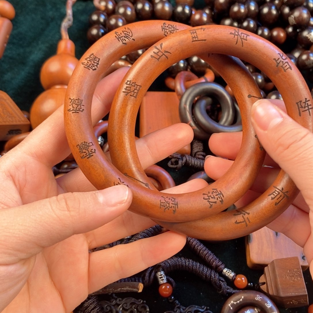 木乾坤圈带字的直接秒