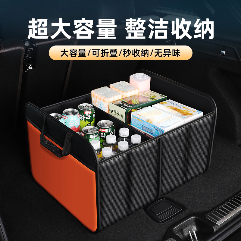 2025年新款牛津布皮革置物箱收纳箱