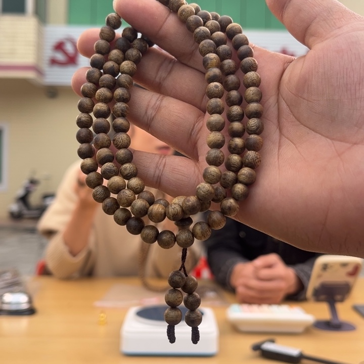 手串沉香奇楠圆珠7mm多圈13克➕多样性发一