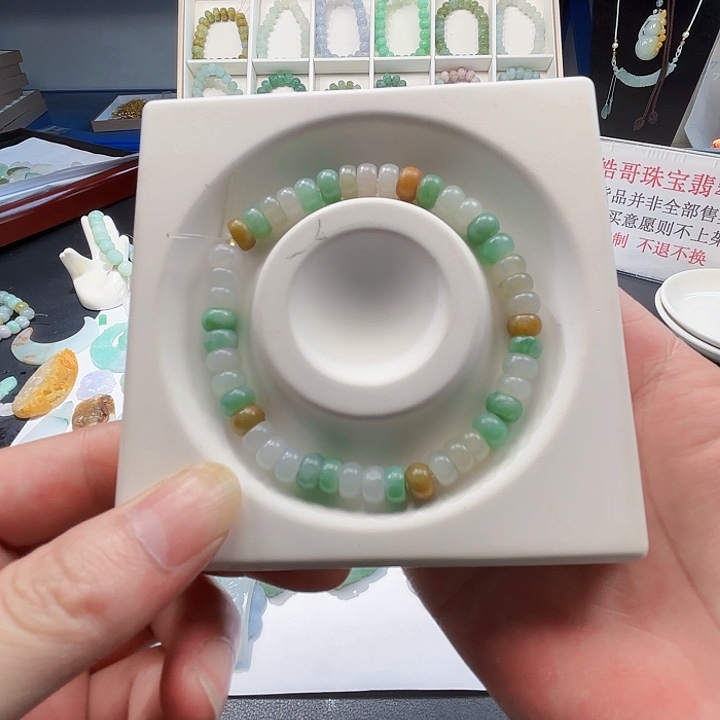 未镶嵌定制翡翠纯天然缅甸翡翠A货手串