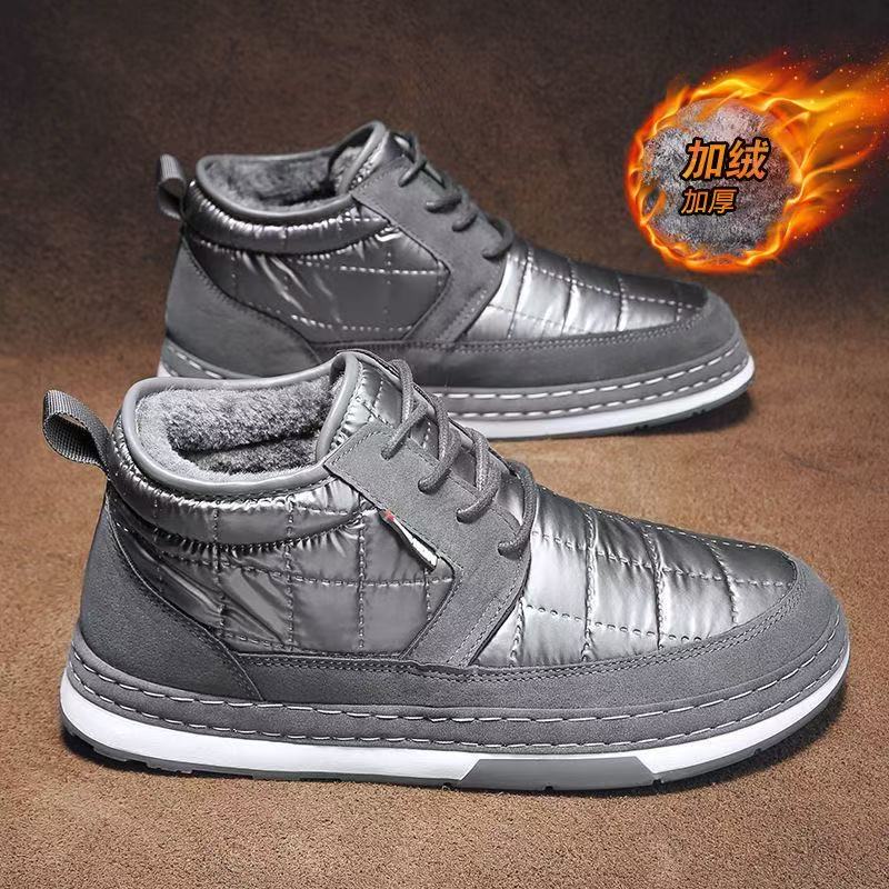 冬季新款加绒纯色青春潮流低帮男靴韩版棉靴G30（Q）