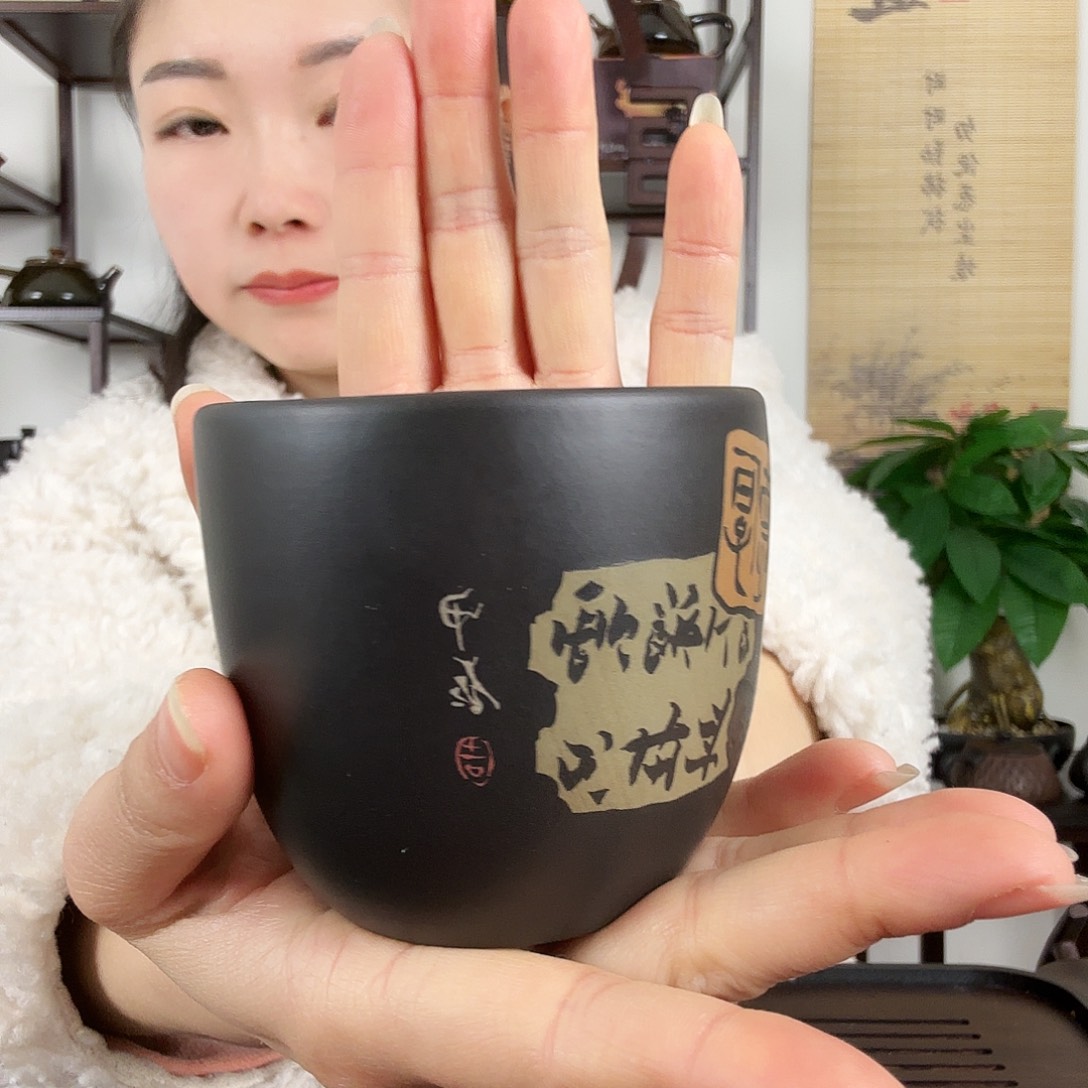 壶云南建水紫陶茶杯170Cc左右