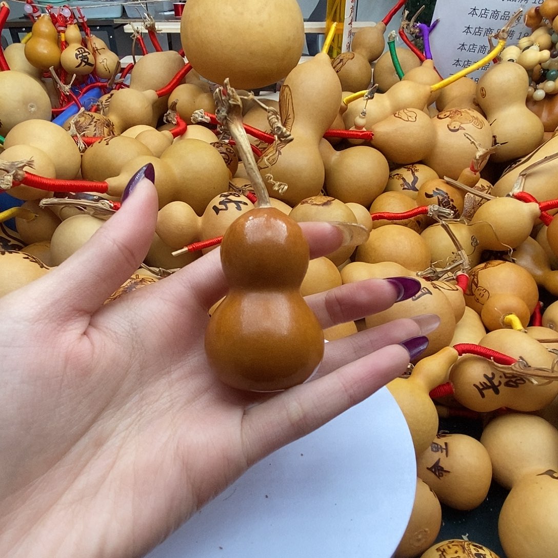 灯***༽香榧木葫芦工艺品