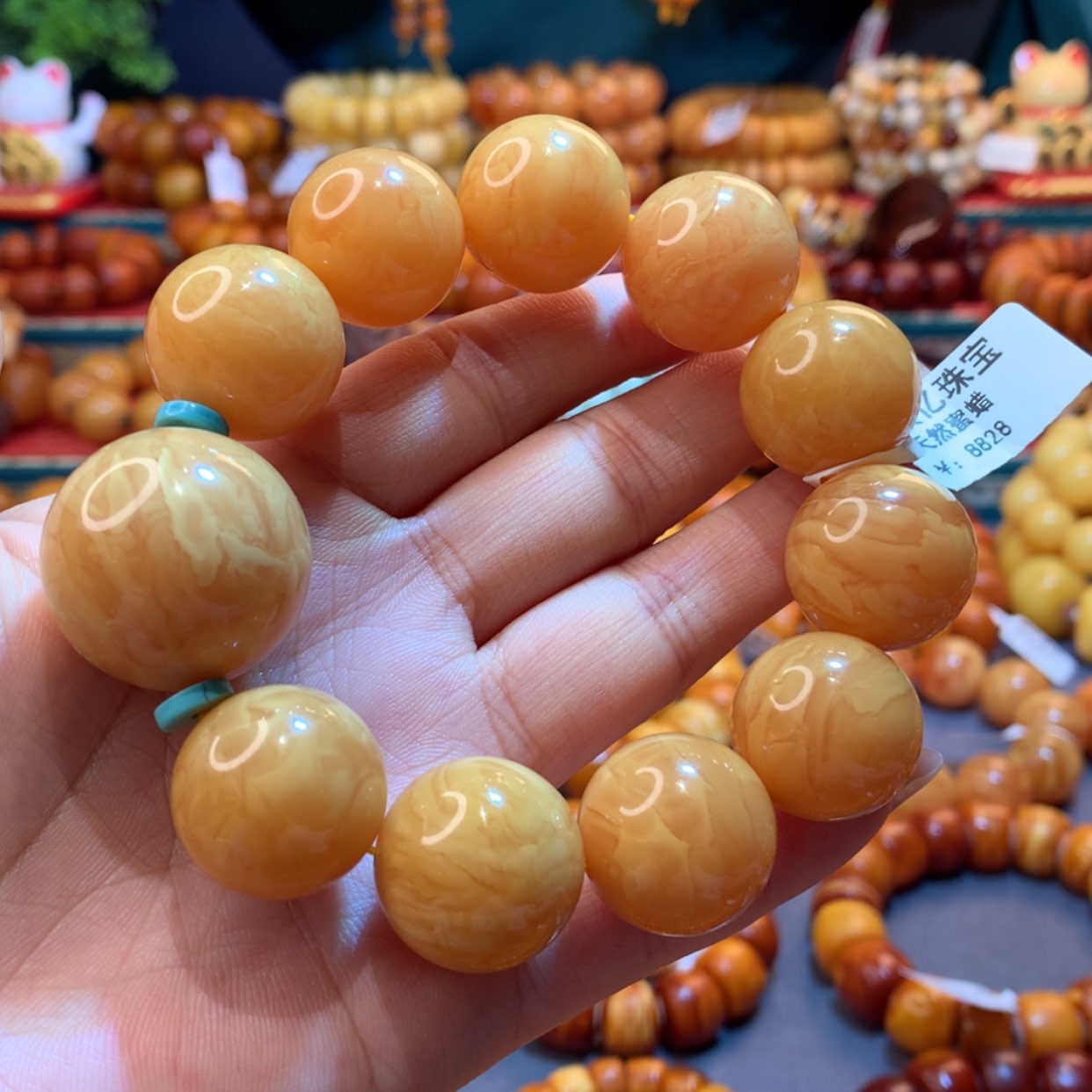 【闪购商品】蜜蜡手串未镶嵌蜜蜡手串