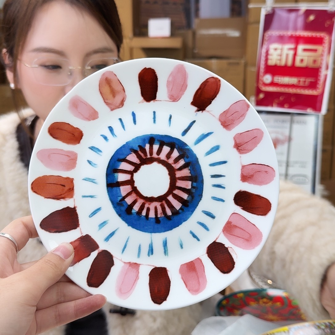 骨瓷高骨7.5英寸平盘19cm一个