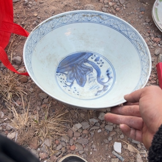 笑***下核桃木/黑胡桃（胡桃木）