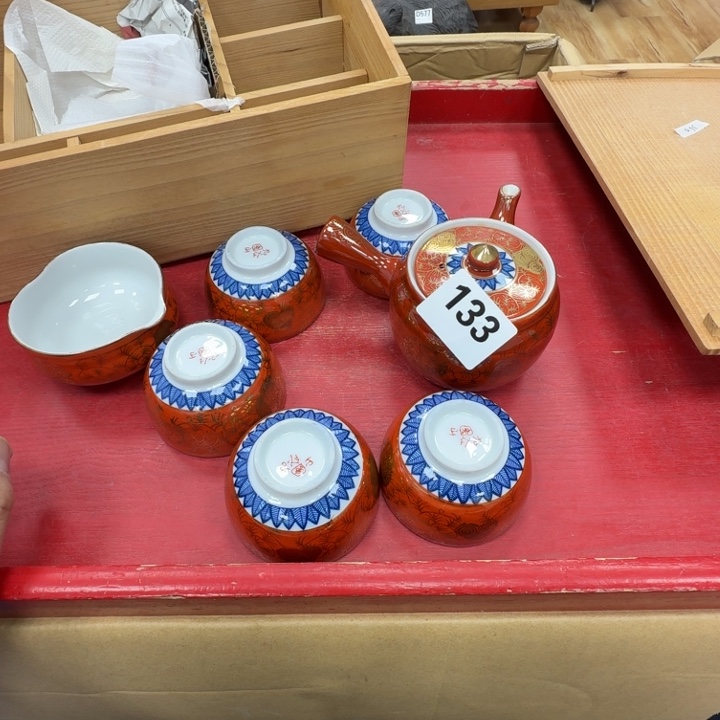 瓷片工艺品摆件瓷器摆件正能量