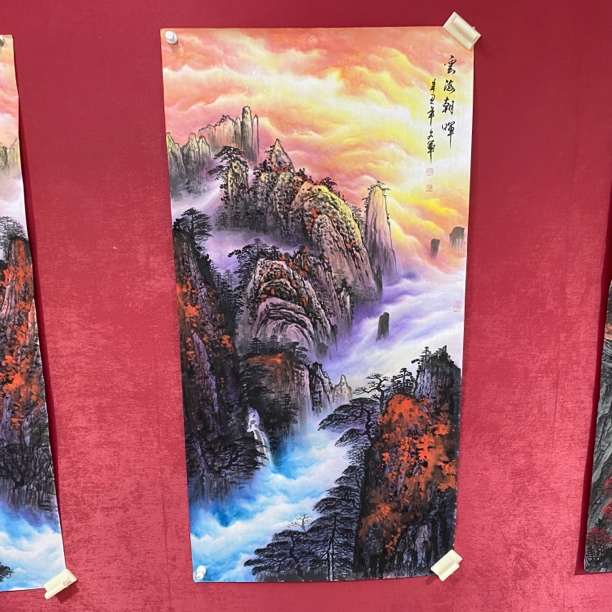 李文军四尺山水作品