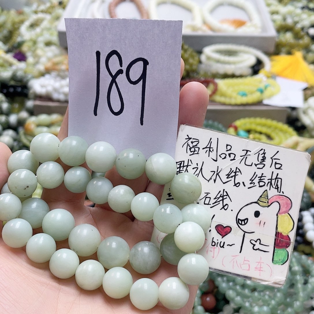 未镶嵌蛇纹石玉手链