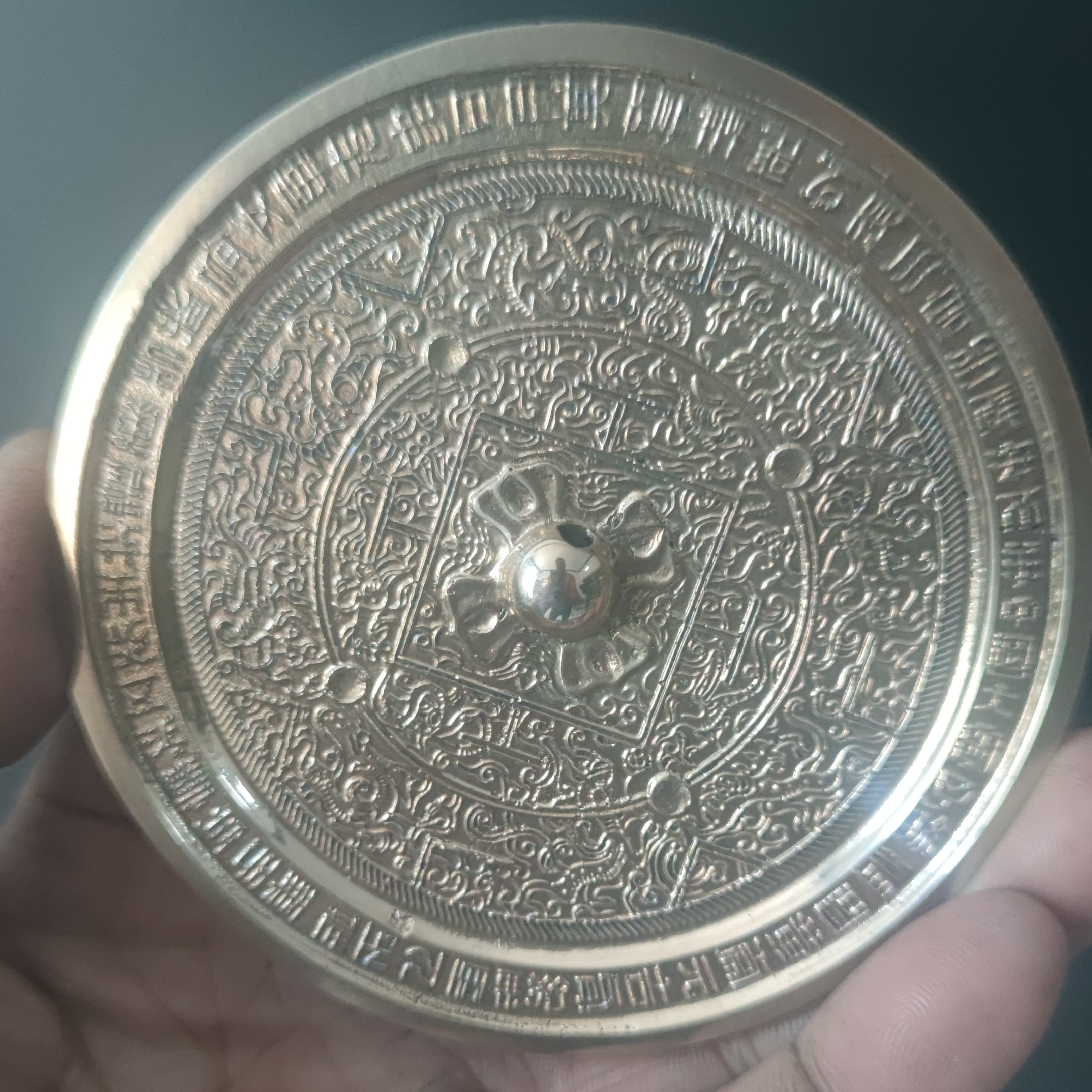 中国大宁铭文铜镜纹饰清晰线条流畅收藏拓印送人首选佳品9.8厘米